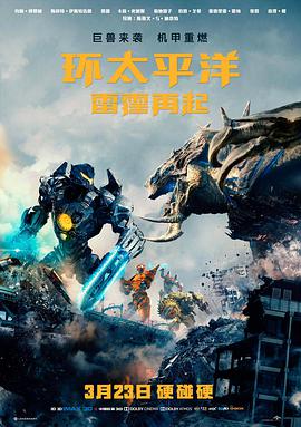 布拉格之恋人物档案之特蕾莎形象示意